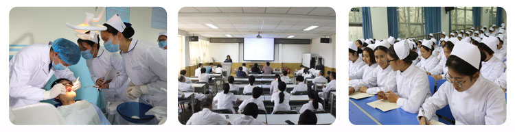 石家庄北方医学中等专业学校