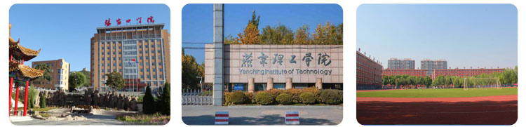 石家庄北方医学中等专业学校